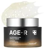 Medicube AGE-R Glutathione Glow krémové kapsuly 50 ml - Náhľad obrázku produktu 3