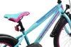 BIKESTAR Kinder Fahrrad ab 6 Jahre | 20 Zoll Urban Jungle Produktbild-Vorschau 10