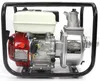 MAR-POL Benzínové vodní čerpadlo 2", 7 HP M30012 Náhled obrázku produktu 38