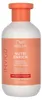 Wella Professionals Invigo Nutri-Enrich Shampooing avec Voir les images du produit 20