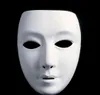 Neutralmaske Gesicht Frau - für Karneval Produktbild-Vorschau 2