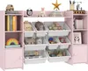 AIYAPLAY Kinderregal Spielzeugregal mit 8 herausnehmbaren Produktbild-Vorschau 1