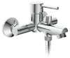 SCHÜTTE Badewannenarmatur LAURANA, Mischbatterie Badewanne, Produktbild-Vorschau 1