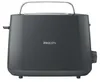 Grille-pain 2 disques HD2581/10 avec chauffe-pain Voir les images du produit 4