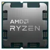 AMD Ryzen 5 7400 Prozessor - Verpackung Produktbild-Vorschau 3