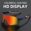 ROCKBROS Polarisierte Sportsbrille Radsportbrille HD Bunte Produktbild-Vorschau 7