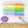 A comparison of colored pencil strokes, showing the effect of a blender pencil. Anteprima dell’immagine prodotto