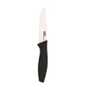 ORION Couteau de cuisine céramique CERMASTER 21 cm 10 cm Voir les images du produit 1