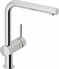 GROHE Minta, 329 mm, 328 mm, 246 mm Produktbild-Vorschau 4