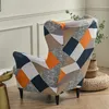 Topchances 2 Piece Wing Chair Cover, kryty židlí Wing Chair Náhled obrázku produktu 8
