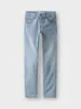NAME IT - Jean pour garçon, coupe X-Slim, extensible Voir les images du produit 7