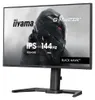 iiyama G-MASTER G2741QSU-B1, 68,6 cm (27"), 2560 x 1440 px, Náhľad obrázku produktu 24