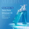 Medicube Zero Pore Blackhead Deep Cleansing Oil 205 ml Produktbild-Vorschau 4