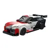 Cada racing Bauklötze Toyota GR Supra GT4 Rennwagen 324 Produktbild-Vorschau 7