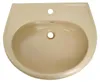 Waschtisch 60 x 51,5 cm beige matt 1280600 Produktbild-Vorschau 2