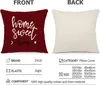 Unyqoos ® Štýlová sada 4 obliečok na vankúše v bordovej Náhľad obrázku produktu 4