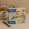 Kandylas Halva Vanille mit Stevia 200 g Traditionelle Produktbild-Vorschau 3