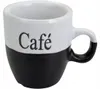 Lot de 2 tasses Koopman, en céramique, 7 x 7,5 cm, 150 ml, Voir les images du produit 4