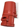 Prise murale Mennekes CEE, TwinContact, 32 A, 5 p, 400 V, 6 Voir les images du produit 2