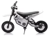 Leantoys A9901 Crossbike mit Batterie, weiß Produktbild-Vorschau 4