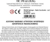Coppenrath Verlag GmbH & Co.KG Weltall-Springer Sonstige Produktbild-Vorschau 2