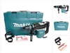 Makita HR 4013 C Kombihammer SDS-MAX 40 mm Podgląd zdjęcia produktu 14