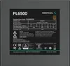 DeepCool PL650D Netzteil 650 W 20+4 pin ATX ATX Schwarz Produktbild-Vorschau 7