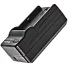 Minadax® Ladegeraet 100% kompatibel fuer Casio NP-20, NP-60 Produktbild-Vorschau 5