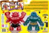 Goo Jit Zu 2pak Sir Thrashalot et Redback 42791 Voir les images du produit 8