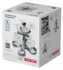Bosch SMZ 5300, Bosch, Grau, 223 mm, 223 mm, 263,7 mm, 50 Produktbild-Vorschau 5