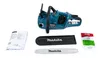 Makita DUC303Z Akku-Kettensäge Li-on 2x18V, ohne Akku Produktbild-Vorschau 12