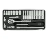 23-teiliger Werkzeugsatz 1/4" – YT-14421 Produktbild-Vorschau 15
