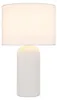 Tischleuchte, Keramik, weiß, E27, Schnurschalter, H 36 cm Produktbild-Vorschau 1