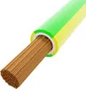 Cavo di alimentazione 16mm² H07V-K cavo batteria HAR YE/GE Anteprima dell’immagine prodotto 1