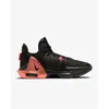 Scarpe Nike Lebron Witness VI, 001CZ4052 Anteprima dell’immagine prodotto 14