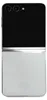 Samsung Galaxy Z Flip5 512GB Cream Produktbild-Vorschau 14
