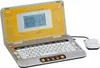 Schulstart Laptop E (gelb/grau) Podgląd zdjęcia produktu 10