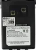 vhbw 2x Akku kompatibel mit Wouxun KG-UVD1P, KG-UV6D, Produktbild-Vorschau 5