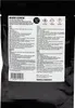 Capsule auto-chauffante TACTICAL FOODPACK HEATER ELEMENT Voir les images du produit 1