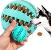 Trixie Denta Fun Ball mit Minzgeschmack - 5 cm Produktbild-Vorschau 5