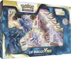 Pokemon Sammelkartenspiel: Premium-Kollektion Ur-V-Star (+) Produktbild-Vorschau 6
