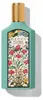 Gucci Flora Gorgeous Jasmine Eau de Parfum 50 ml Voir les images du produit 1