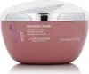 Alfaparf Milano Semi Di Lino Moisture Nutritive Mask Produktbild-Vorschau 5