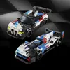 LEGO® Speed Champions 76922 BMW M4 GT3 & BMW M Hybrid V8 Produktbild-Vorschau 40