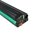 vhbw 4x Toner kompatibel mit Pantum P 2200 Series, 2500, Produktbild-Vorschau 5