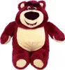 Lotso Disney plyšová hračka - cca 28 cm Náhled obrázku produktu 5