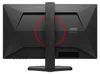 AOC Gaming Q25G4SR - LED-Monitor - Gaming - 63.5 cm (25") Produktbild-Vorschau 15