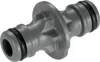 Złącze Gardena Sb - 2931-20 Podgląd zdjęcia produktu 2