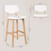 A bar stool with dimensions indicated by measurement lines and text. Produktbild-Vorschau