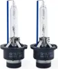 Two Xenon D2S bulbs on a white background. Podgląd zdjęcia produktu